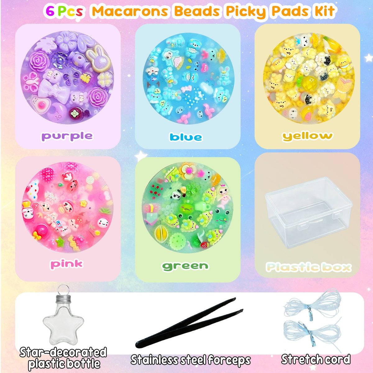 Pixnest 5-pack contents: five colored sensory pads, clear plastic box, stainless steel tweezers, stretch cord and star-shaped bead bottle